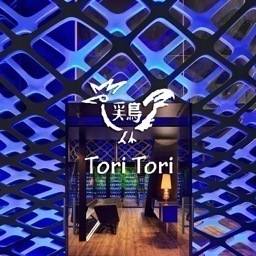 tori-tori-restaurant-logo-entry